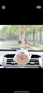創(chuàng)意汽車掛件可愛招財(cái)貓車內(nèi)吊飾車載后視鏡掛飾保平安吊墜裝 飾品