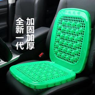 汽車雙層涼墊坐墊隔熱墊叉車鏟車出租車面包車透氣通風按摩珠座墊