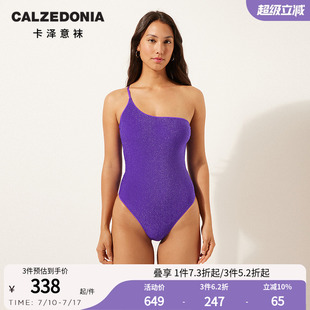CALZEDONIA卡澤意襪25夏女海邊度假性感單肩閃蔥連體泳衣0IS1862