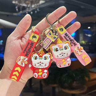 國潮醒獅貓鑰匙鏈汽車公仔可愛鑰匙掛件鑰匙繩包包掛飾鑰匙扣D1