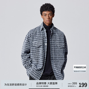 式 肌理感襯衫 小香風夾克 秋季 BODYDREAM潮牌復古格紋牛仔外套男士