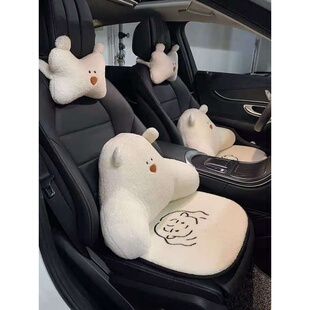HelloKitty毛絨汽車頭枕可愛卡通車用護頸枕靠枕靠墊創意四季 通用