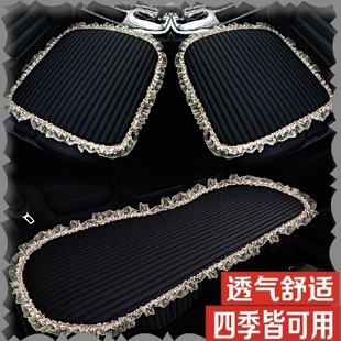 夏季 通用汽車坐墊三件套女士防滑單片亞麻蕾絲布藝車內車座墊 四季