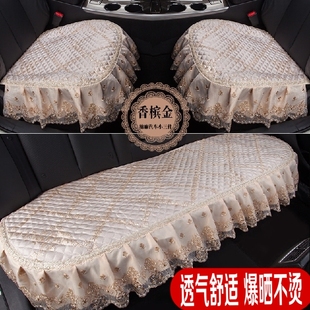 夏季 通用女士后排全包亞麻車座墊 網紅汽車坐墊三件套單片蕾絲四季