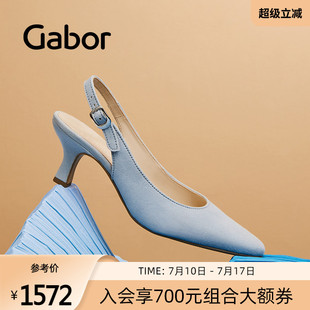 春夏女款 涼鞋 后空 細跟 優雅酒杯跟 Gabor德國嘉步41510
