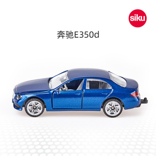 siku奔馳E350d1501兒童仿真合金汽車模型男孩跑車玩具轎車擺件