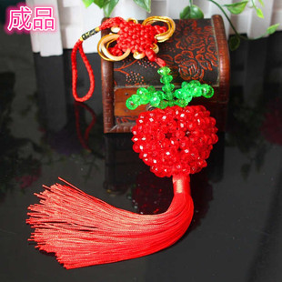 新品 蘋果車掛成品中國(guó)結(jié)招財(cái)運(yùn)平安果 DIY手工串珠汽車飾品掛件