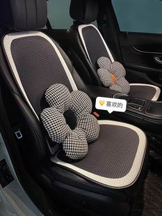 汽車坐墊夏季 通用冰絲女神 涼墊網(wǎng)紅小蠻腰后排單墊座墊三件套四季