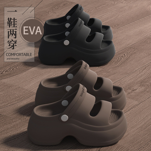 百搭外穿增高厚底防滑沙灘涼鞋 eva踩屎感兩穿涼拖鞋 時尚 夏季 女款