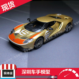 金色 合金汽車模型 Moody Holman Ford 福特 536 MINIGT