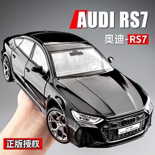 奧迪rs7模型玩具車男孩黑武士汽車模型仿真合金車模跑車擺件收藏