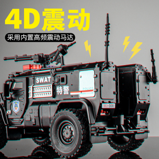 大號臺風裝 甲車警車兒童玩具車男孩合金越野車110特警車汽車模型