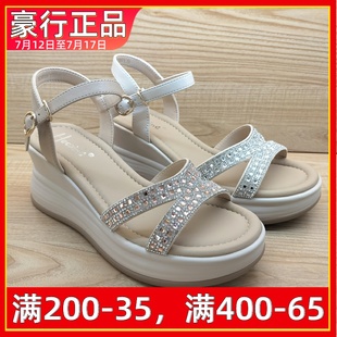 25230306豪行真皮休閑舒適透氣超輕涼鞋 2025夏季 坡跟女鞋 時尚 新款