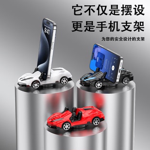 汽車手機支架儀表臺導航架橫豎兩用車模支架個性 創意車內好物推薦