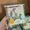 瓶面霜噴壺噴瓶補水8件套 護膚品分裝 日常必買 外貿出韓國旅行套裝