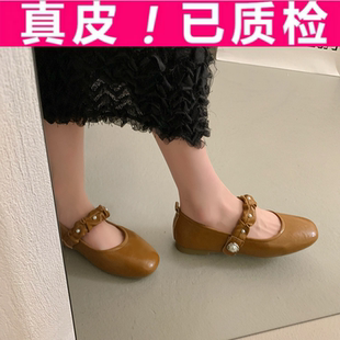女2025新款 一字帶豆豆鞋 夏季 瑪麗珍鞋 淺口晚晚法式 意爾康平底單鞋