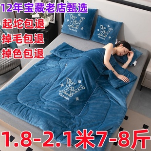 7.8斤加大加厚A類母嬰級可折疊午休汽車沙發(fā)辦公室靠墊被二合一