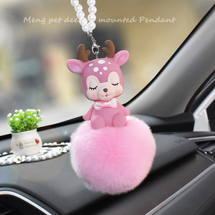 創(chuàng)意小清新飾品車內(nèi)可愛小鹿車載后視鏡掛飾一鹿平安汽車掛件裝 飾