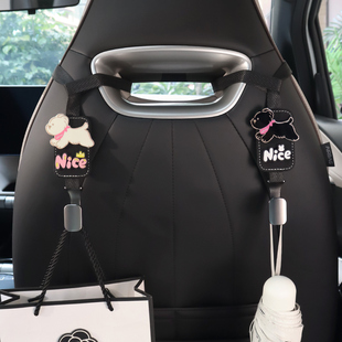 車載一體座椅背掛鉤翻毛皮車內(nèi)裝 飾用品大全汽車運(yùn)動(dòng)座椅金屬掛勾