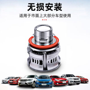 9005汽車激光燈泡LED大燈H7H4高亮透鏡150W原裝 位遠近光12V24V通