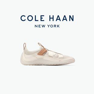 透氣網面輕便戶外跑步鞋 Cole 運動休閑鞋 男士 C41902 Haan25夏季
