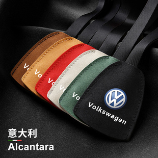 適用大眾途觀探歌POLO車載座椅掛鉤高爾夫帕薩特途岳途昂汽車內飾