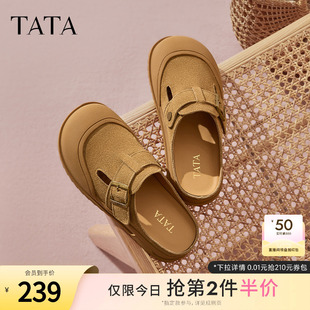 新款 TATA他她復(fù)古包頭拖鞋 2025夏季 厚底休閑外穿涼鞋 SPP01BH5 女鞋