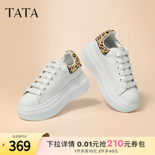 新款 TATA他她厚底撞尾板鞋 子春季 休閑輕便百搭小白鞋 WU502AM5 女鞋