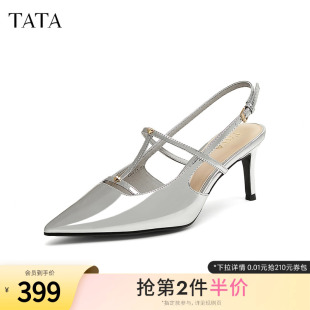 高跟鞋 2025春新款 包頭涼鞋 氣質細跟空鞋 7F901AH5 女鞋 TATA他她法式