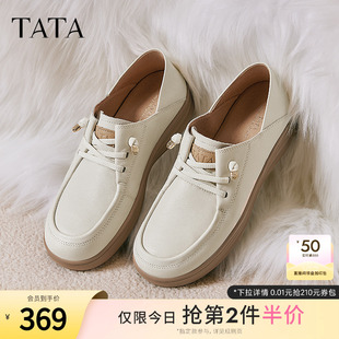 女鞋 新款 單鞋 春季 7A421CM4 豆豆鞋 TATA他她QQ軟糖英倫風小皮鞋