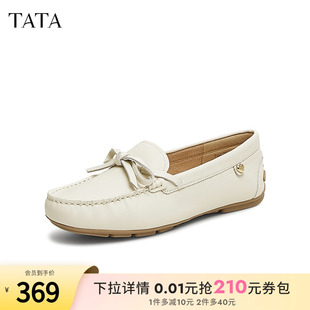新款 TATA他她一腳蹬軟底豆豆鞋 春季 真皮淺口平底單鞋 7GC20AA5 女鞋