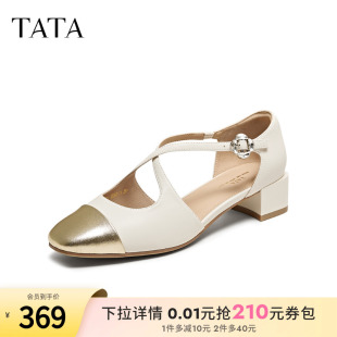 2025夏新款 女休閑包頭粗跟涼鞋 USE01BK5 復(fù)古瑪麗珍鞋 TATA他她法式