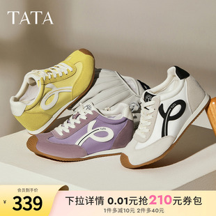 阿甘鞋 時尚 女休閑鞋 運動鞋 GTL01CM5 TATA他她鞋 新款 子女2025秋季