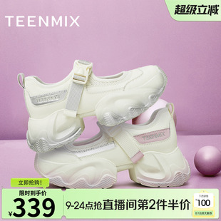 新款 子季 KM026AA4 女休閑運(yùn)動(dòng)涼鞋 天美意厚底瑪麗珍淺口單鞋
