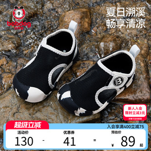 夏季 男童鞋 新款 童鞋 子 鏤空透氣單網(wǎng)男寶寶涼鞋 巴布豆兒童溯溪鞋