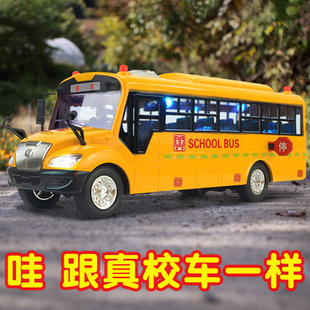 兒童雙層公交車玩具模型仿真合金男孩公共汽車校車大號巴士玩具車