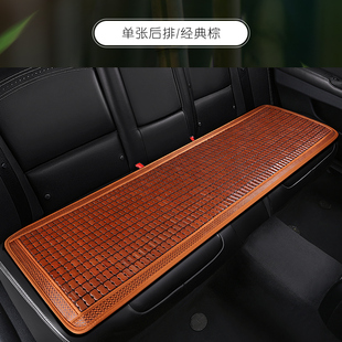 汽車坐墊竹墊單片夏季 通用透氣涼席夏天小車貨車竹子竹片座椅涼墊