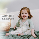 寶寶分腿兒童防踢被 桑蠶絲紗布短袖 Nest Designs嬰兒睡袋夏季