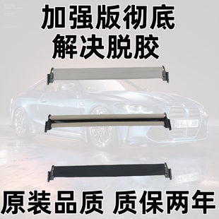 220旅行版 適用于寶馬GT535 2系218 528天窗遮陽簾全景卷簾新款