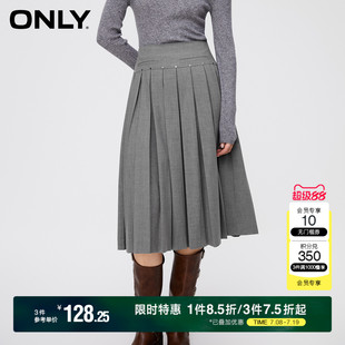 123316003 百褶高腰半身裙女 ONLY夏季 復古氣質學院風A字中長款