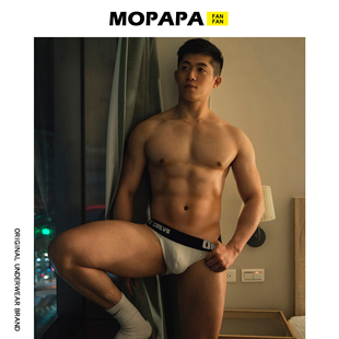 U凸囊袋低腰純棉質(zhì)潮流性感三角褲 內(nèi)褲 硬核體育生男士 MOPAPA內(nèi)褲