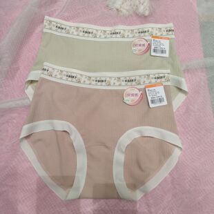 香蜜閨秀女式 抑菌透氣親膚舒適拍二發三 2430111中腰高腰女士內褲