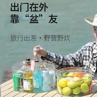 手提式 旅行洗衣袋折疊盆便攜戶外洗菜一次性透明壓縮水桶洗漱洗衣