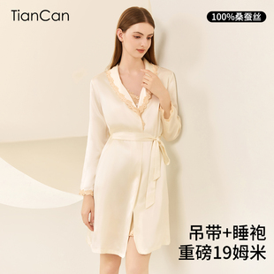 睡衣睡裙浴袍 夏天中長款 100%真絲睡袍女19姆米桑蠶絲絲綢夏季 薄款