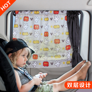 汽車防曬遮陽擋隔熱遮光擋陽布車用太陽擋窗戶遮陽簾側擋轎車窗簾