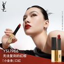 YSL圣羅蘭小金條口紅 小黑條唇膏1966化妝品生日禮物送女友