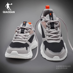 男減震官方旗艦店老爹鞋 輕便運動鞋 男 網(wǎng)面透氣跑步鞋 中國喬丹男鞋