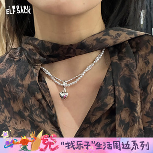 浪漫甜美小眾鎖骨鏈 法式 妖精 口袋多巴胺珍珠愛心項鏈女2025新款