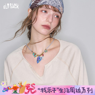 妖精 設計感小眾特色百搭鎖骨鏈 口袋粉水晶吊墜項鏈女2025年新款