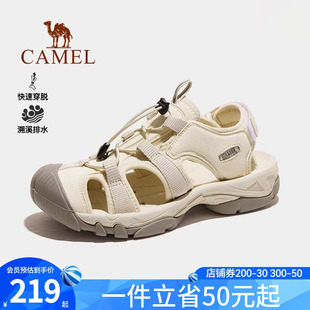 女2024夏季 男士 休閑包頭涼鞋 透氣防滑耐磨溯溪鞋 沙灘鞋 駱駝戶外鞋